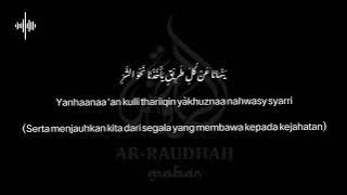 LAA laa tahsab(لَا لَا تَحْسَبْ) VERSI lirik dan terjemahan lirik|| lagu SHOLAWAT Laa laa tahsab