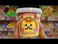Trying 15 Unique Japanese Snacks & Candies 🍟🍭