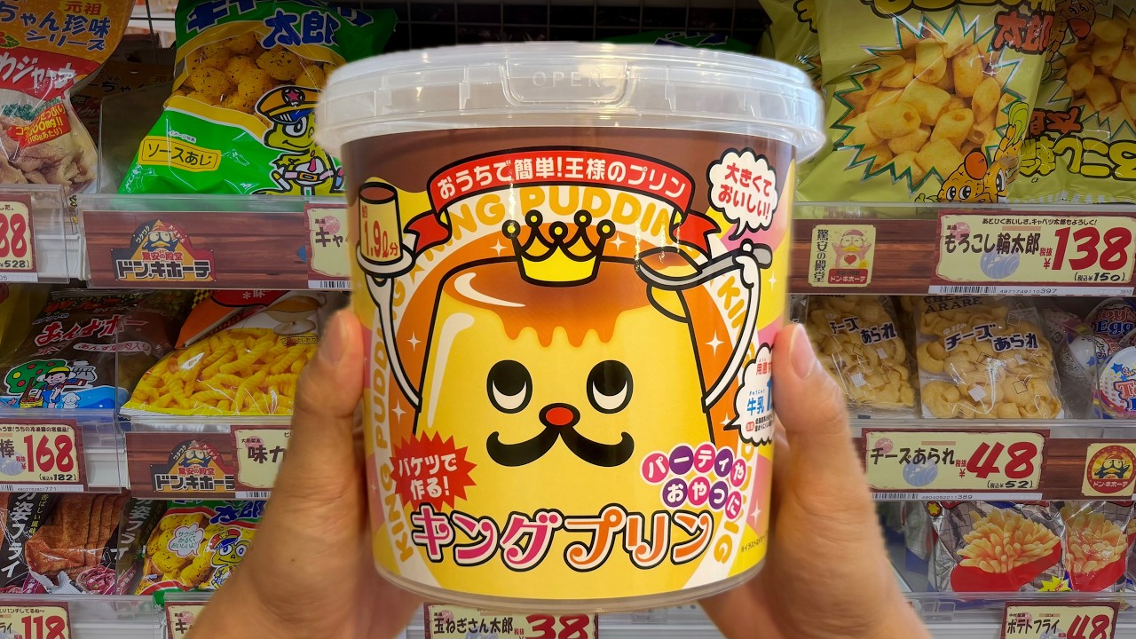 Trying 15 Unique Japanese Snacks & Candies 🍟🍭