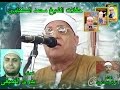 الشيخ محمد السلكاوى سورة الشورى و قصار السور الشيخ محمد السلكاوى سورة الشورى و قصار السور