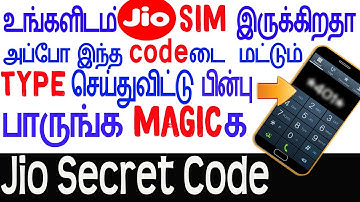Most Useful Secret Code For All Jio Users || Jio Secret Code || All Android Mobile Phones Code