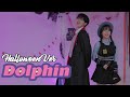 [Halloween] 수빈, 아린(SOOBIN, ARIN) - Dolphin(돌핀) COVER DANCE 커버댄스