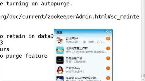 40 尚学堂 肖斌 hadoop hadoop2 5 2的安装部署03