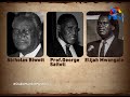 NTV Kenya&#39;s Ouko Murder Mystery Documentary