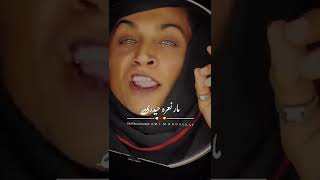 Download Lagu Peerien vicho peer aa sona mera khabri | vid (momina sundas \u0026 shaveer jafree) new MP3