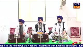 21 February 2022 Morning Kirtan Darbar Gurdwara Green Park  Sahib New Delhi