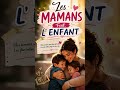 Titre : LES MAMANS #musique #maman #enfants #mamans #mamansetcélèbres