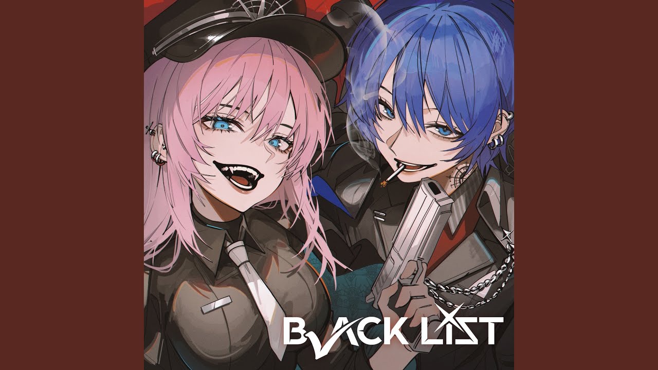 DiViSiON (feat. 巡音ルカ&KAITO)