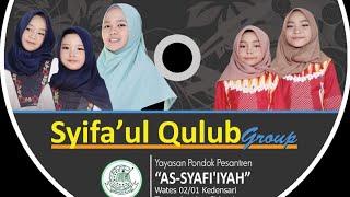 TEASER ALBUM SHOLAWAT I SYIFA'UL QULUB GROUP (PP AS-SYAFI'IYAH SIDOARJO)