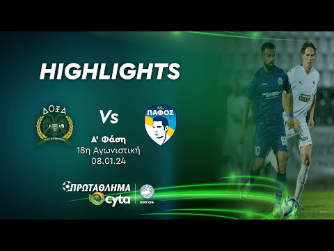 Doxa Paphos Goals And Highlights