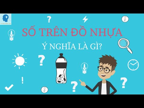 ቪዲዮ: ምን ዓይነት መያዣዎች BPA ነፃ ናቸው?