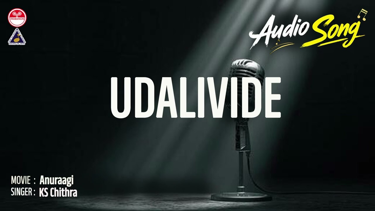 Watch ഉടലിവിടെ എന് ഉയിരവിടെ | Udalivide | Anuraagi | KS Chithra | Yusufali | Kecheri | Gangai Amaran on YouTube Watch ഉടലിവിടെ എന് ഉയിരവിടെ | Udalivide | Anuraagi | KS Chithra | Yusufali | Kecheri | Gangai Amaran on YouTube