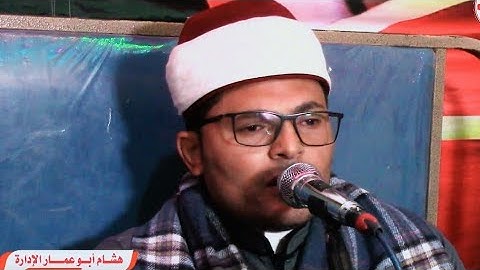 تلاوه رائعه للشيخ مصطفى عبدالوهاب بقريه صنيم أبو قرقاص المنيا زفاف رمضان جمعه شفيق