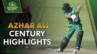 Rewind - PAK v WI ODI Series 2016 | Azhar Ali Century Highlights 3rd ODI | PCB