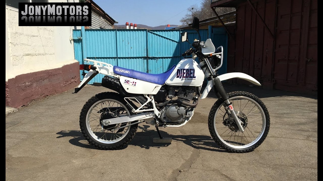 Suzuki djebel 200 характеристики