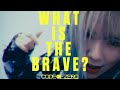 CODE OF ZERO - WHAT IS THE BRAVE? - Music Video