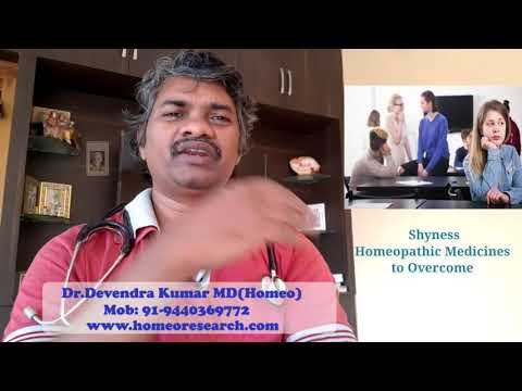 సిగ్గు హోమియోపతితో ఎలా అధిగమించాలి|Shyness How to Overcome with Homeopathy