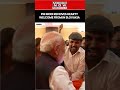 PM Modi Receives Hearty Welcome From Indian Diaspora In Slovakia Upon His Arrival #shorts