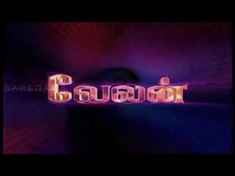 Velan tamil episode 49