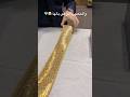 الحصيرة عند Gold Oudaoud غيييير ب تسعين مليون الحصيرة عند Gold Oudaoud غيييير ب تسعين مليون
