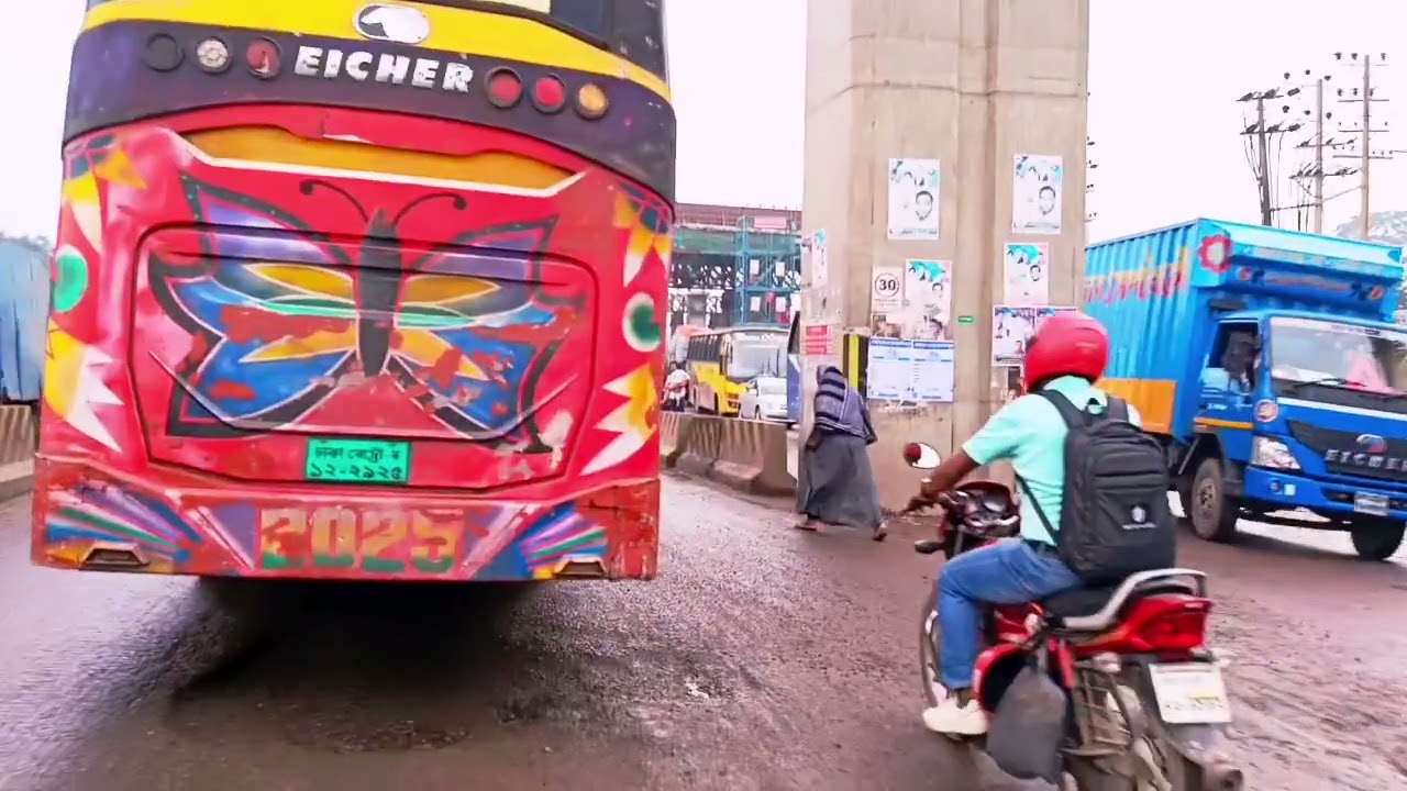 অফিস যাওয়ার সময়