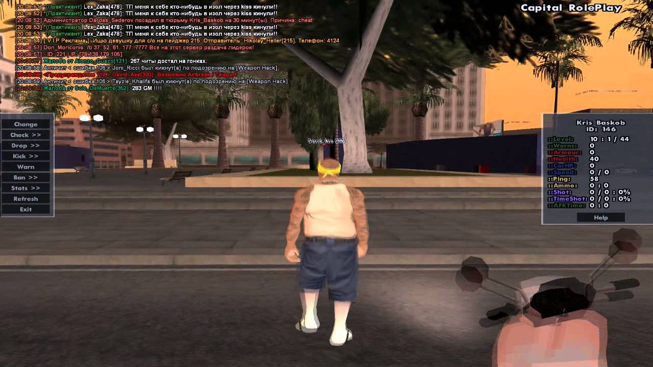 Capital Rp Hud Capital Rp