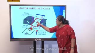 Guru Gedara - Motor Mechanic Technology 16-06-2020