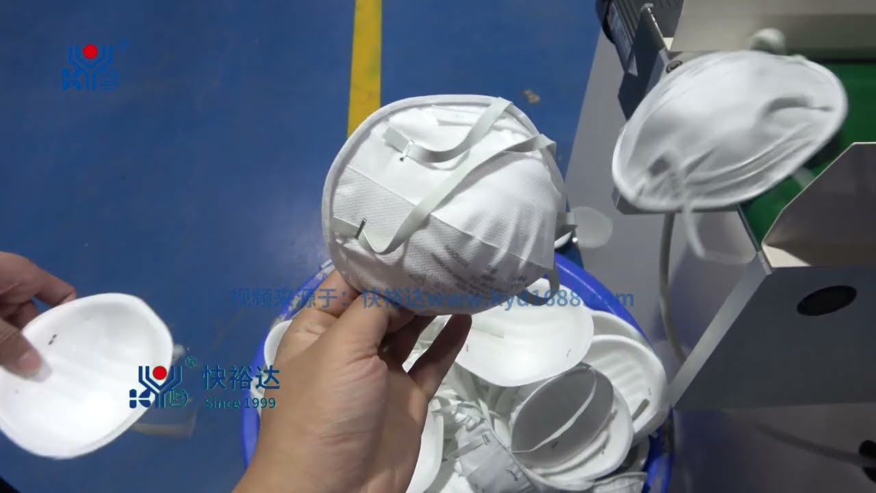 Fully Automatic Stapler Cup Mask Machine