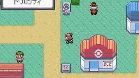 Pokemon Ruby (Japanese) Zigzagoon Solorun Part #2