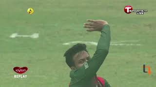 Shakib al Hasan’s All Wickets Highlights | Bangladesh Vs West Indies | 1st ODI | 2021