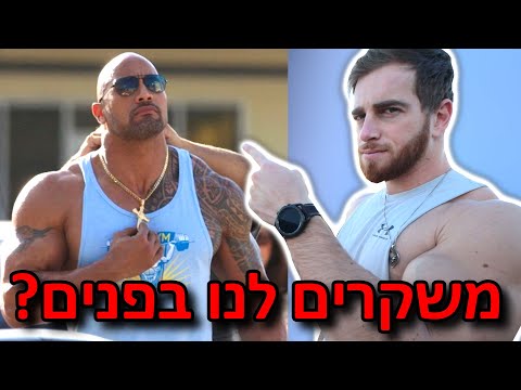 וִידֵאוֹ: איך לאיית coccygodynia?