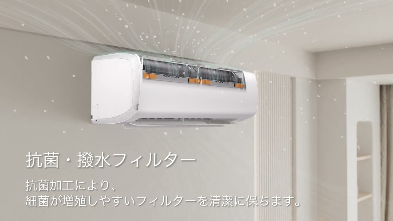 2024年製のルームエアコン RIAIR（ヤマダオリジナル） 冷暖房兼用 新型RIAIR＜リエア＞ヤマダオリジナルエアコン2024年モデル 説明動画