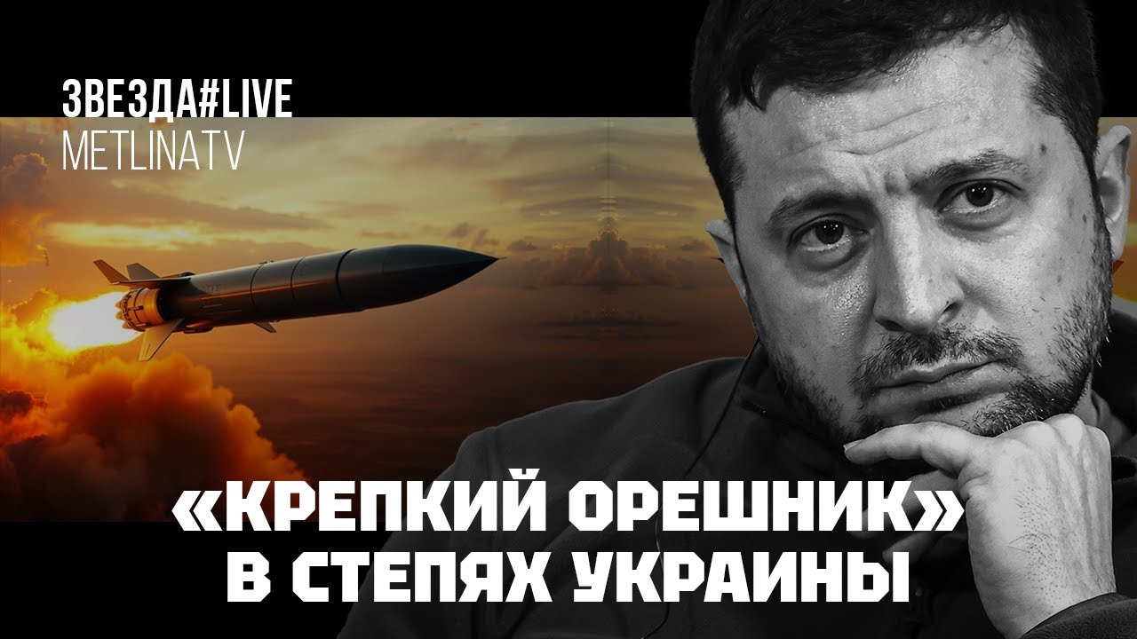 Порно Трансляции Smotri