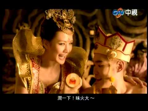 京都念慈庵廣告風火大 - 安心亞