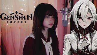 Emberfire ( From Arlecchino's 'The Song Burning In The Embers' OST ) - Shania Yan Cover