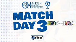 LIVE | Перша Ліга | Matchday 3