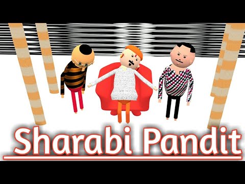 make-jokes-||-sharabi-pandit-||-kanpuriya-comedy-||-cartoon-funny-video