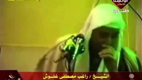 فيديو الشيخ راغب مصطفى غلوش سورة الأسراء من الكويت قراءة نادرة