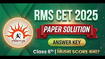 RMS CET 2025 Class 6 Answer Key & Full Solutions