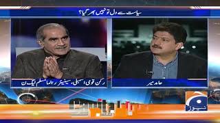 Capital Talk | Hamid Mir | 25th March 2020 | Part 03