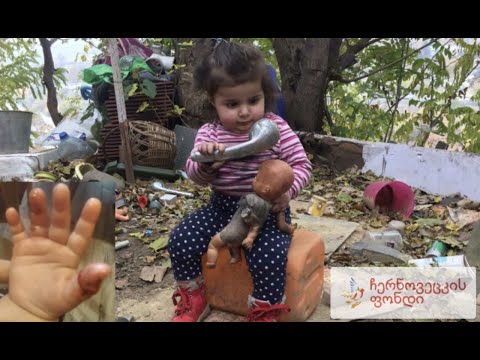 ორ ბავშვს საზიზღარი, მსუქანი ვირთხები კბენენ! / Awful fat rats bite two babes!