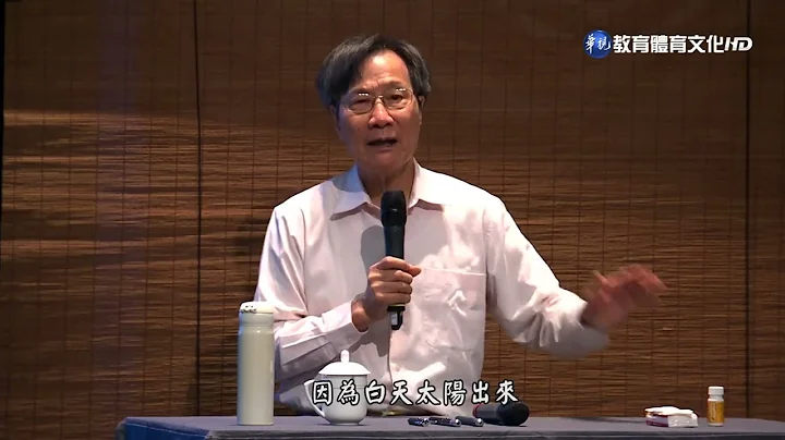马叔礼国学讲座－千古文坛的二十四颗巨星19　主题：杜牧篇A - 天天要闻