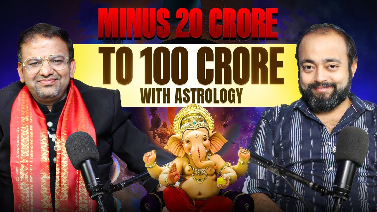 100 Crores from 25 Crore Debt | Inspirational story of Astrolger Acharya Lavbhushan