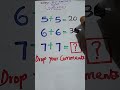 Mental Math Quiz Test Challenge 12thjan#MentalMath#BrainChallenge#LiveQuiz#MathPuzzle#iq#Math#short