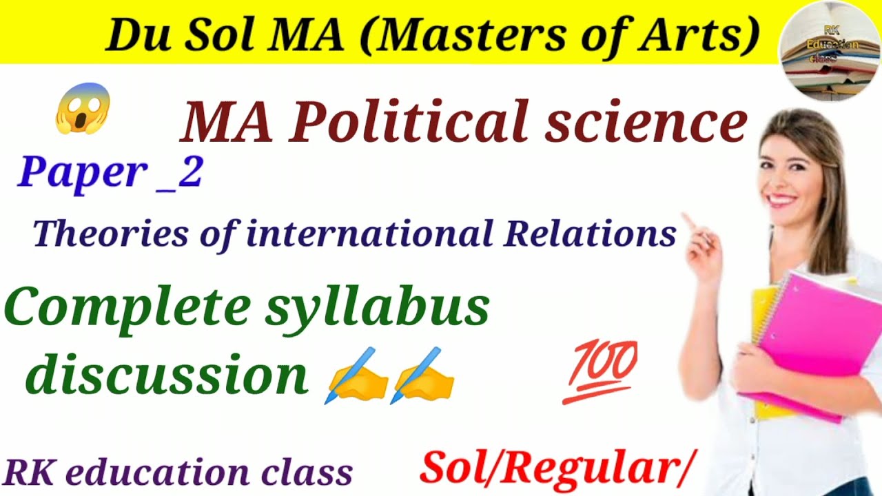 Du sol MA political science paper 2 theories of international relations ...