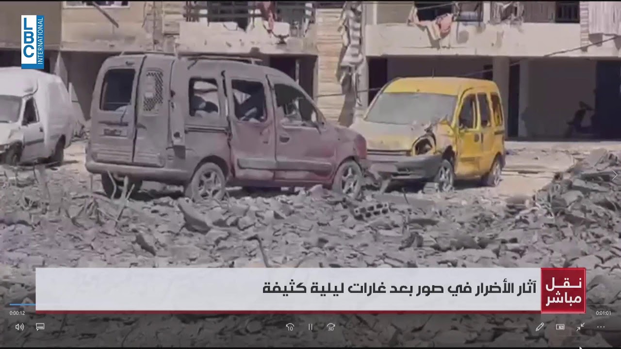 تغطية الحرب في لبنان والمنطقة - LBCI