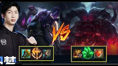 Ornn Bị Ăn Hành Sấp Mặt Khi Gặp Darius Trong Tay Xiao Chao Meng/DariusLol