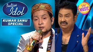 Pawandeep की गायकी सुनकर Kumar Sanu Ji हुए मंत्रमुग्ध | Indian Idol Season 12 | Kumar Sanu Special