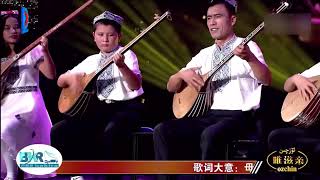 Ata - Anam | ئاتا - ئانام |Uyghur 2022 | Уйгурча нахша  | Uyghur nahxa | Uyghur songs