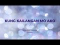 REY VALERA -KUNG KAILANGAN MO AKO- ( DUET VERSION )( SOUL REMIX )#aicover #aimusic  #opm #reyvalera